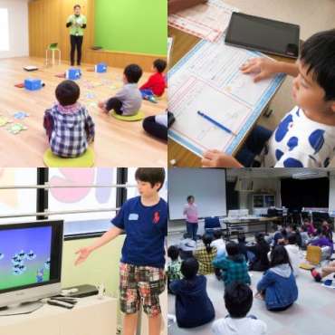 令和８年４月より「コトコレクション」プログラミングを始まりました