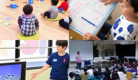 令和８年４月より「コトコレクション」プログラミングを始まりました