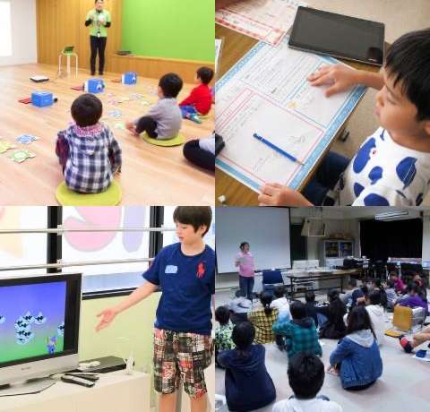 令和８年４月より「コトコレクション」プログラミングを始まりました