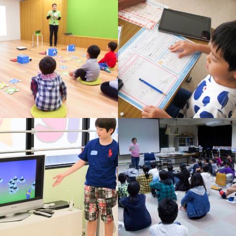 令和８年４月より「コトコレクション」プログラミングを始まりました